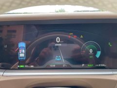 Voyah Lantu FREE Four-Wheel Drive Standard Pure Electric Exclusive Luxury Package - ფოტო 7