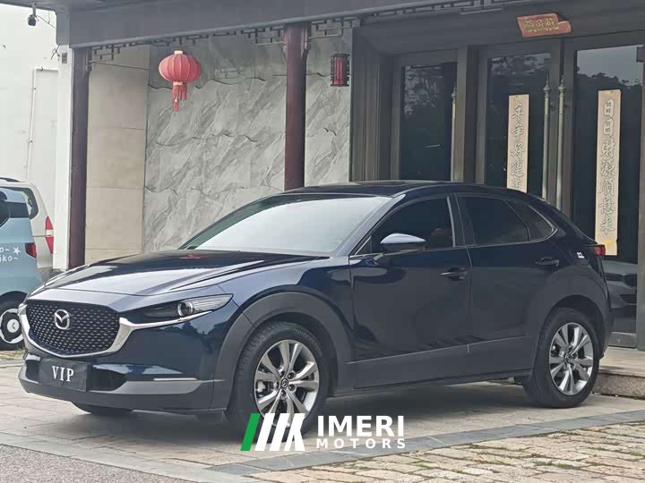 Mazda CX-30 2021 2.0L Automatic Comfort Edition - ავტომობილი ჩინეთიდან