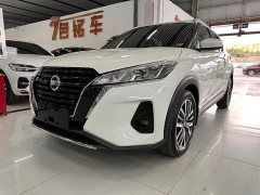 Nissan Kicks 1.5L CVT XL Fashion Edition - ფოტო 1