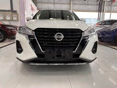 Nissan Kicks 1.5L CVT XL Fashion Edition - ფოტო 2