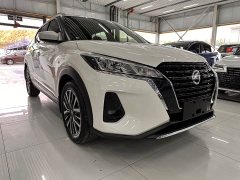 Nissan Kicks 1.5L CVT XL Fashion Edition - ფოტო 3