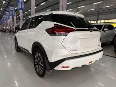 Nissan Kicks 1.5L CVT XL Fashion Edition - ფოტო 4