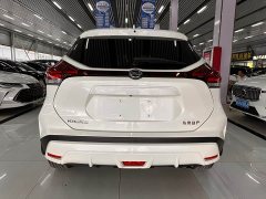 Nissan Kicks 1.5L CVT XL Fashion Edition - ფოტო 5
