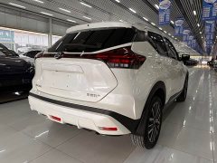 Nissan Kicks 1.5L CVT XL Fashion Edition - ფოტო 6