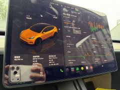 Tesla Model Y 2022 Facelift Long Range All-Wheel Drive - ფოტო 7