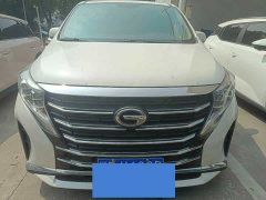 GAC Aion M8 Lingxiu Series 390T Premium Edition - ფოტო 1