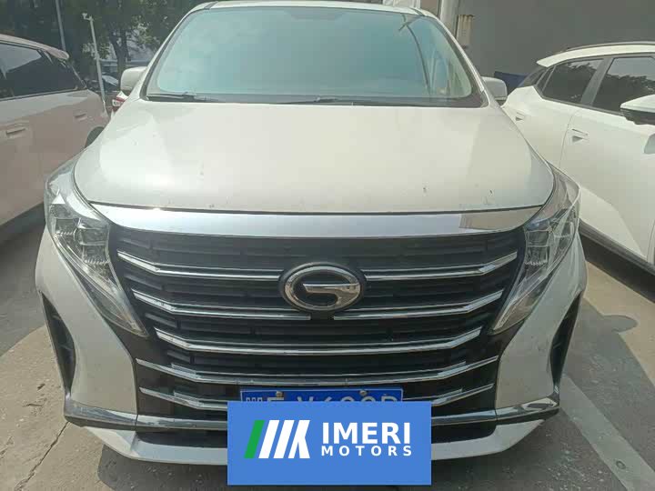 GAC Aion M8 Lingxiu Series 390T Premium Edition
