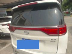 GAC Aion M8 Lingxiu Series 390T Premium Edition - ფოტო 15