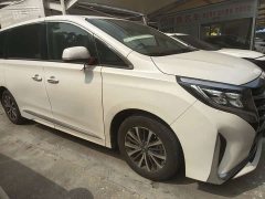 GAC Aion M8 Lingxiu Series 390T Premium Edition - ფოტო 2