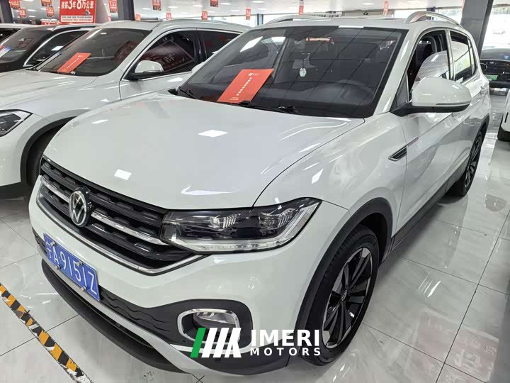 Volkswagen Tanyoung 2021 1.5L Automatic Smart Connected Edition - ავტომობილი ჩინეთიდან