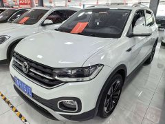 Volkswagen Tanyoung 2021 1.5L Automatic Smart Connected Edition - ფოტო 1