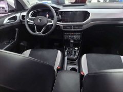 Volkswagen Tanyoung 2021 1.5L Automatic Smart Connected Edition - ფოტო 13