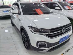 Volkswagen Tanyoung 2021 1.5L Automatic Smart Connected Edition - ფოტო 3