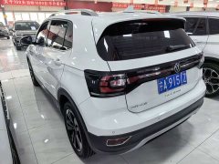 Volkswagen Tanyoung 2021 1.5L Automatic Smart Connected Edition - ფოტო 4