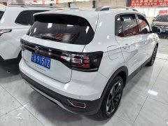 Volkswagen Tanyoung 2021 1.5L Automatic Smart Connected Edition - ფოტო 5