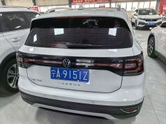 Volkswagen Tanyoung 2021 1.5L Automatic Smart Connected Edition - ფოტო 6