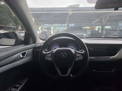 Changan Yiyong New Energy EV460 Smart Ride-Hailing Edition LFP Battery - ფოტო 11