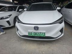 Changan Yiyong New Energy EV460 Smart Ride-Hailing Edition LFP Battery - ფოტო 18