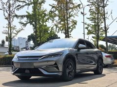 BYD Song L EV 550km Excellence Edition - ფოტო 2