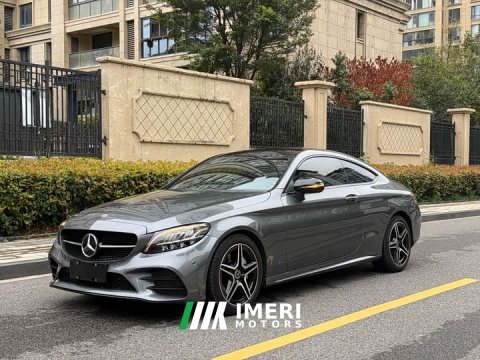 2022 Mercedes-Benz C-Class (Imported) C 260 Coupe - ავტომობილი ჩინეთიდან