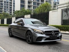 Mercedes-Benz C-Class (Imported) C 260 Coupe - ფოტო 2