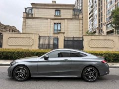 Mercedes-Benz C-Class (Imported) C 260 Coupe - ფოტო 8