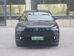Changan Voyah ET Extended Range 200 Pro - ფოტო 2