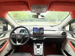 BYD Yuan Pro 401KM Luxury - ფოტო 6