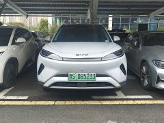 BYD Haima Seagull 05 EV 520KM Smart Navigation Edition - ფოტო 1