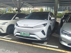 BYD Haima Seagull 05 EV 520KM Smart Navigation Edition - ფოტო 3