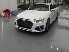 Audi A4L 40 TFSI Luxury Dynamic - ფოტო 1