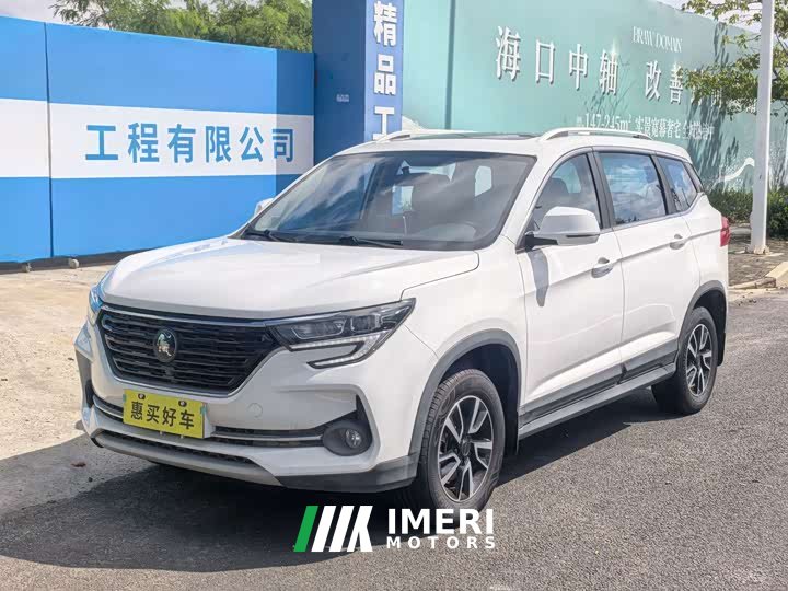 Dongfeng Fenghang T5 Mach Edition 1.5T DCT Sprint Version 5-Seater