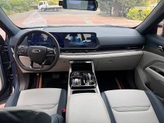 Ford Lingrui Facelift EcoBoost 170 Premium - ფოტო 9
