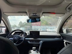 BYD Song Pro 2019 1.5T Automatic Comfort - ფოტო 5