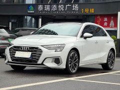 Audi A3 Sportback 35 TFSI Luxury Elegance - ფოტო 1