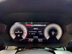 Audi A3 Sportback 35 TFSI Luxury Elegance - ფოტო 17