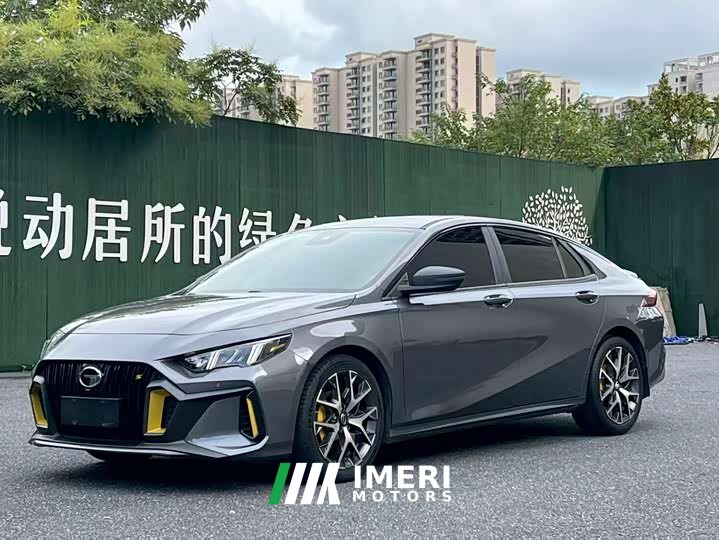 Trumpchi Leopard 270T DCT J16 - ავტომობილი ჩინეთიდან