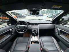 Land Rover Discovery Sport 249PS R-Dynamic SE Performance Technology Edition 5-seater - ფოტო 6