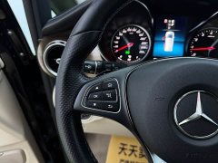 Mercedes-Benz V-Class V 260 Luxury Edition - ფოტო 18