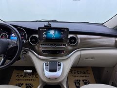 Mercedes-Benz V-Class V 260 Luxury Edition - ფოტო 20