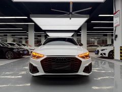Audi A4L 40 TFSI Luxury Dynamic - ფოტო 2