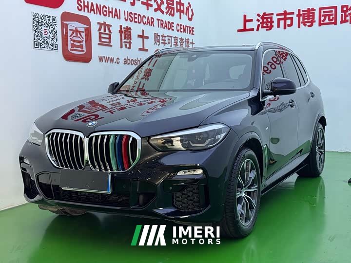 BMW X5 (Imported) xDrive30i M Sport Package - ავტომობილი ჩინეთიდან