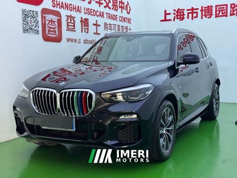 2021 BMW X5 (Imported) xDrive30i M Sport Package - ავტომობილი ჩინეთიდან