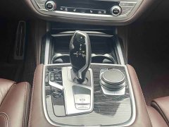 BMW 7 Series 2021 730Li M Sport Package - ფოტო 10