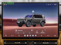 Chery iCAR V27 200KM AWD Falcon 500 - ფოტო 18