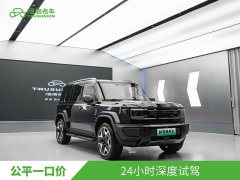 Chery iCAR V27 200KM AWD Falcon 500 - ფოტო 3