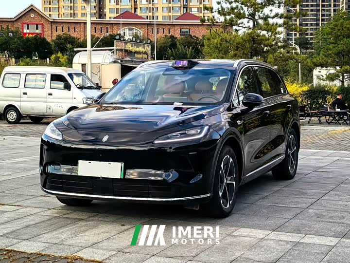SAIC Changan Uni-T H5 Extended Range Max - ავტომობილი ჩინეთიდან