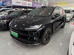 SAIC Changan Uni-T H5 Extended Range Max - ფოტო 10