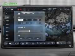 Deepal Deep Blue L07 2026 240Ultra Huawei Qiankun ADS SE - ფოტო 18