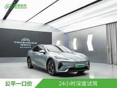Deepal Deep Blue L07 2026 240Ultra Huawei Qiankun ADS SE - ფოტო 3